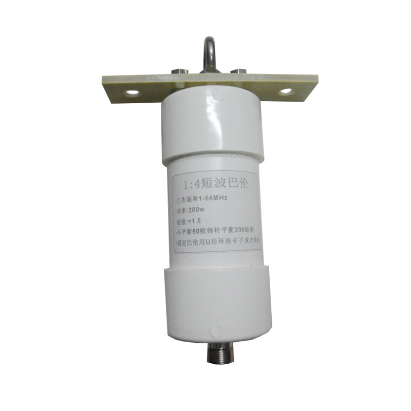 LZ14-Balun-Suitable-for-Winton-Antenna-Short-Wave-Antenna-200W-500W-3000W-50ohm-to-200ohm-1741721