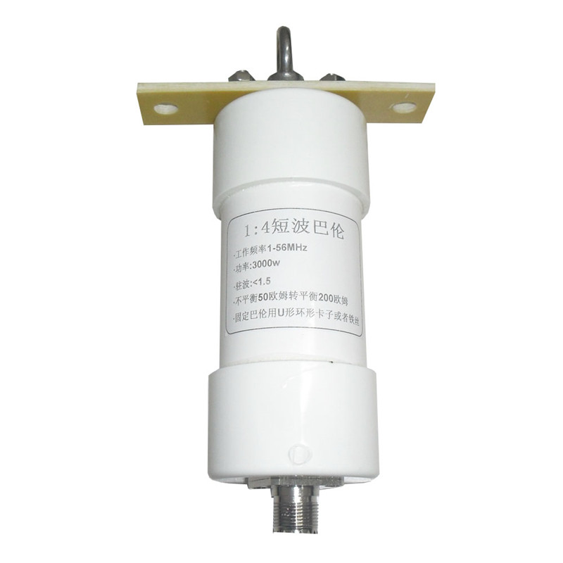 LZ14-Balun-Suitable-for-Winton-Antenna-Short-Wave-Antenna-200W-500W-3000W-50ohm-to-200ohm-1741721