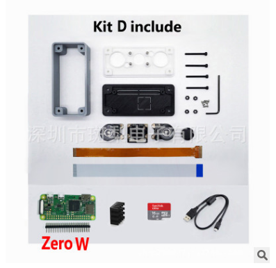 Raspberry-Pi-Zero-W--Camera-Module--Protective-Case-Camera-Box-DIY-Kit-1713956