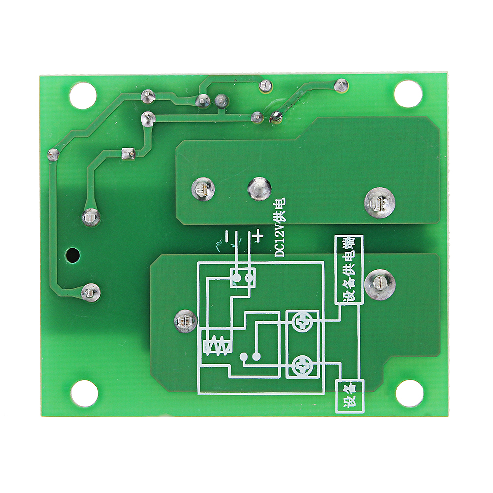 ZFX-M138-30A-Output-High-Current-Switch-Adapter-Relay-Module-Board-12V-Input-Switch-Control-1310085