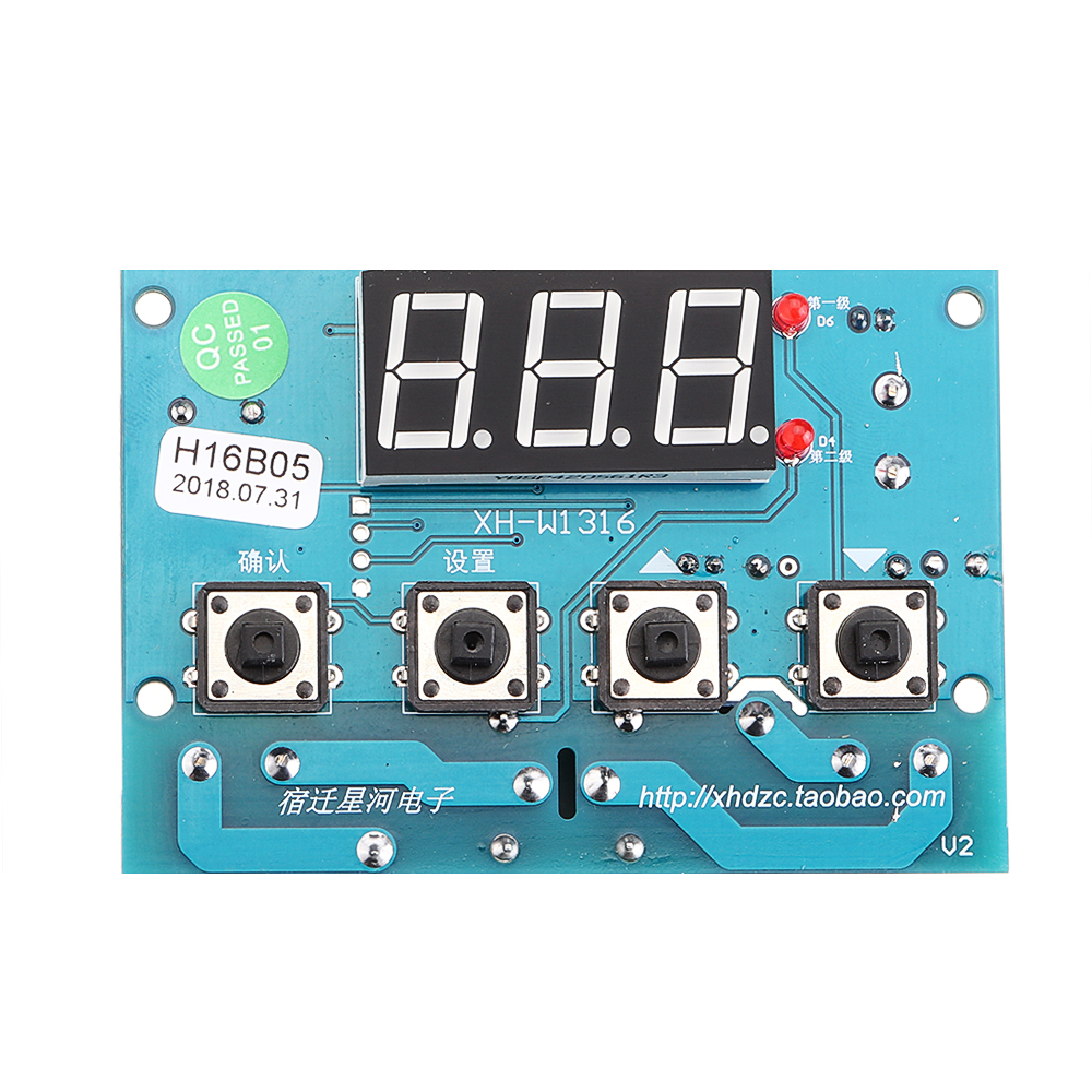 5pcs-XH-W1316-Thermostat-Control--Acceleration-2-Relay-Temperature-Controller-DC24V-High-and-Low-Ala-1637867