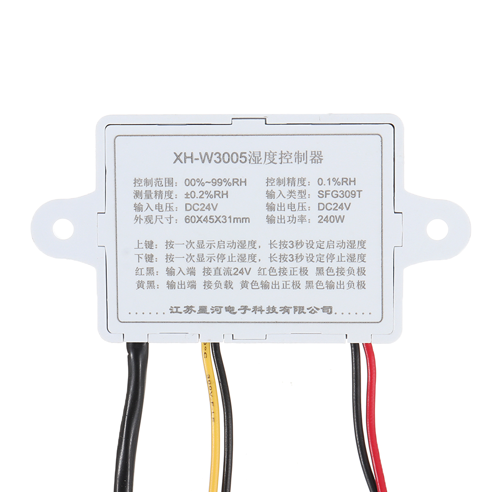 digital humidity controller xh-w3005 12v 24v