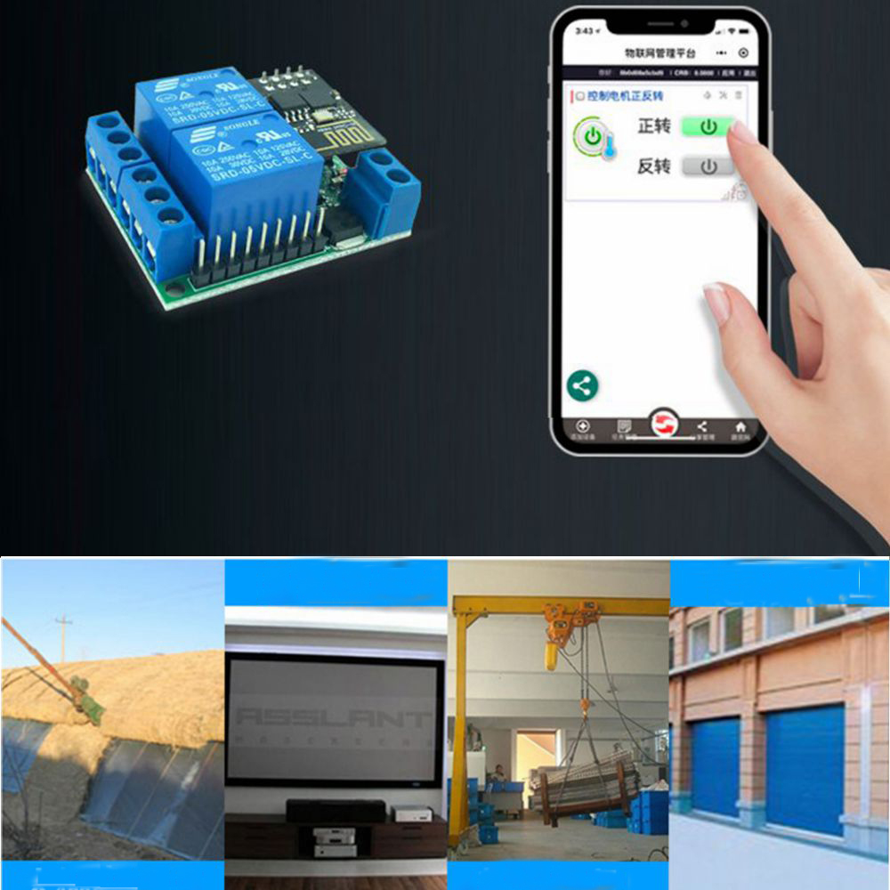 2-Channel-Motor-Controller-Positive-and-Negative-Mobile-WIFI-Remote-Control-Switch-for-IoT-Smart-Hom-1544725