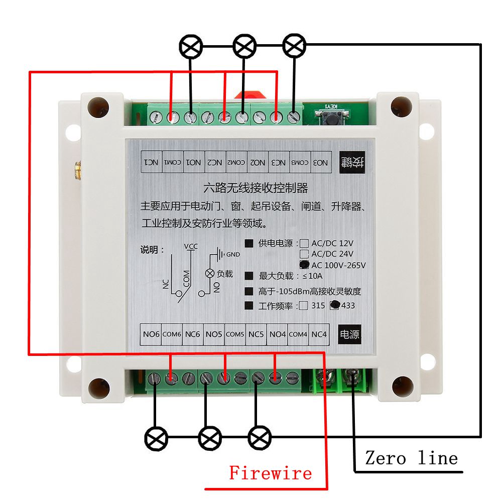 433MHz-AC-220-6-Channel-Wireless-Remote-Control-Switch-Learning-Code-Module-Normally-Open-Normally-C-1423048