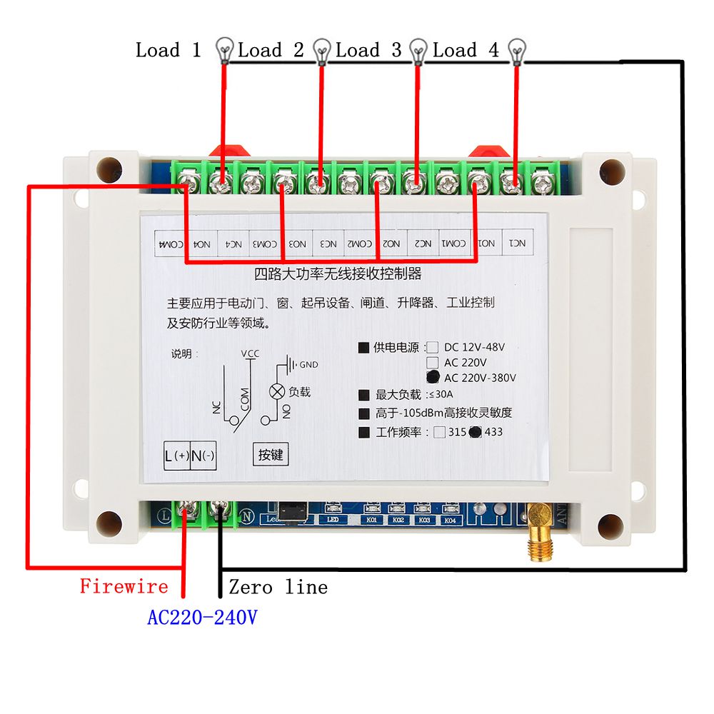 433MHz-Learning-220-380V-4-Chaneel-Remote-Control-Switch-High-Power-30A-Water-Pump-Motor-Control-Mod-1423046