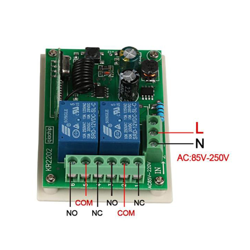 433MHz315MHz-Wireless-Remote-Control-Switch-220V-2CH-Code-1527-Transmitter-Remote-Control-RF-Relay-R-1428851