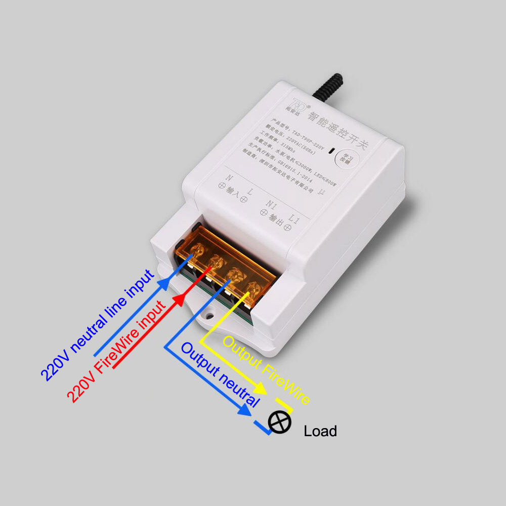 AC220V-1CH-Wireless-Remote-Control-Switch-Module-3000W-High-Power-Remote-Control-For-Water-Pump-1422004