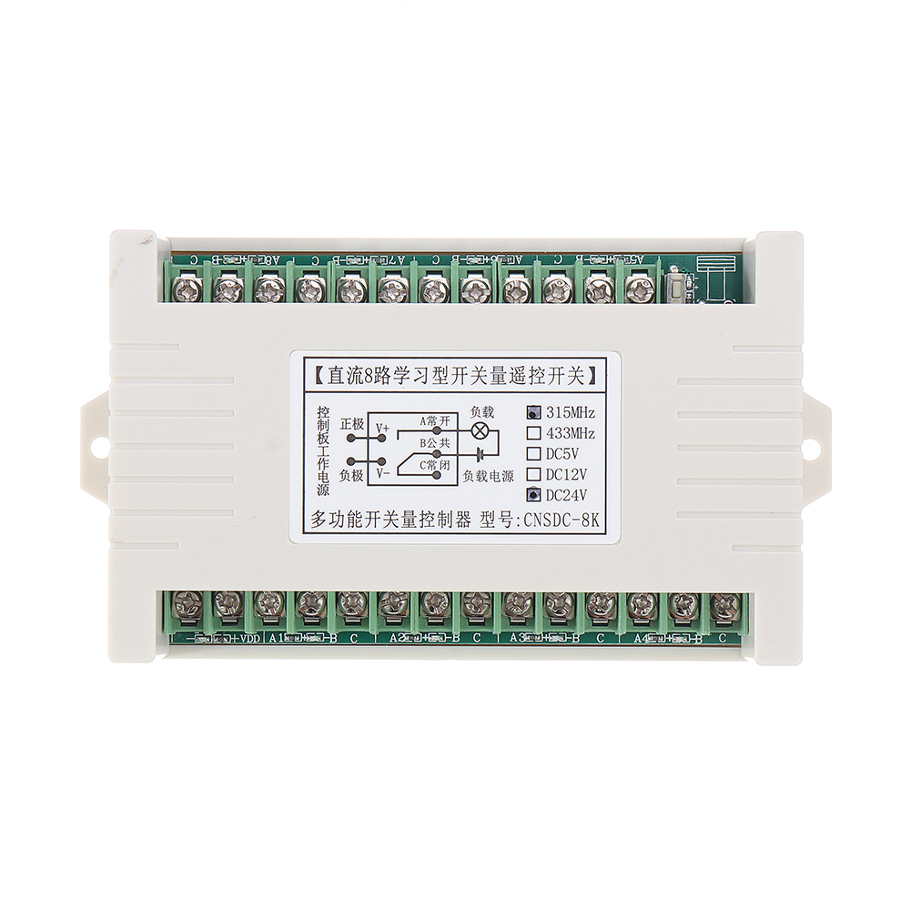 DC12V24VAC220V-8CH-Channel-Wireless-Remote-Control-Switch-Receiving-Module-With-Industrial-Remote-Co-1573081