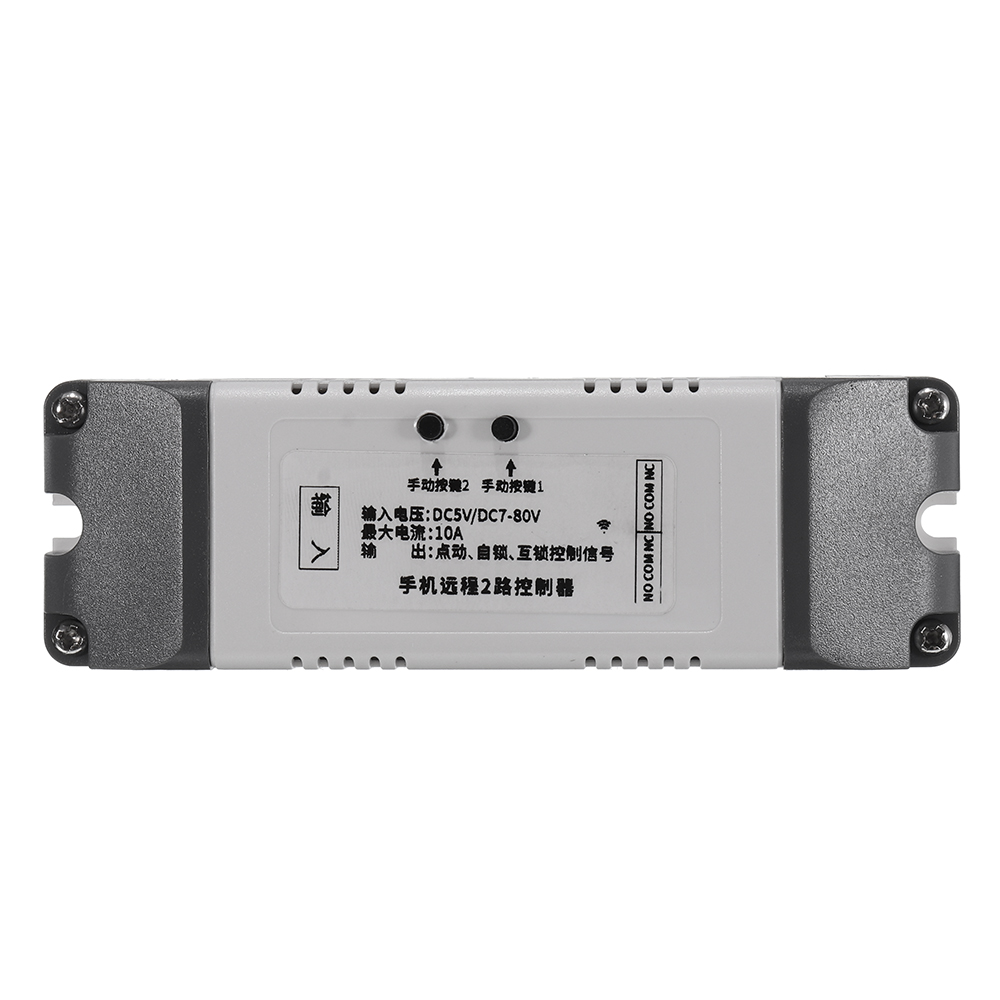 LCWSS-2-D5-433MHz-Ewelink-Voice-Control-Mobile-Phone-APP-Remote-Control-Two-way-WiFi-Switch-Module-D-1686999